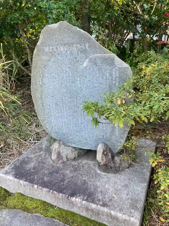 東慶寺のその他建物