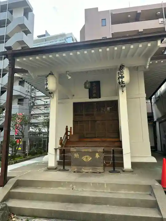 妻戀神社(東京都)