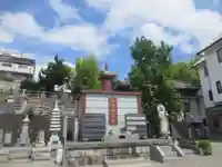 宗圓寺(神奈川県)