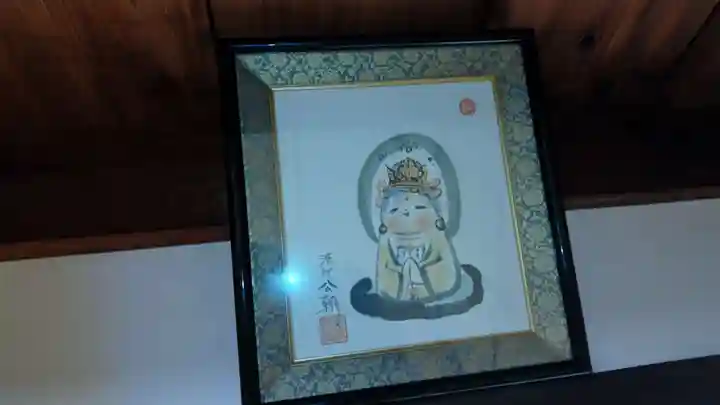 霊源院(京都府)