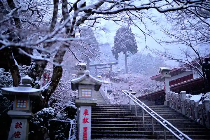 大山阿夫利神社(神奈川県)