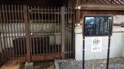 熊野神社のその他建物