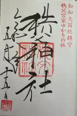 500円