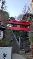 愛宕神社の鳥居