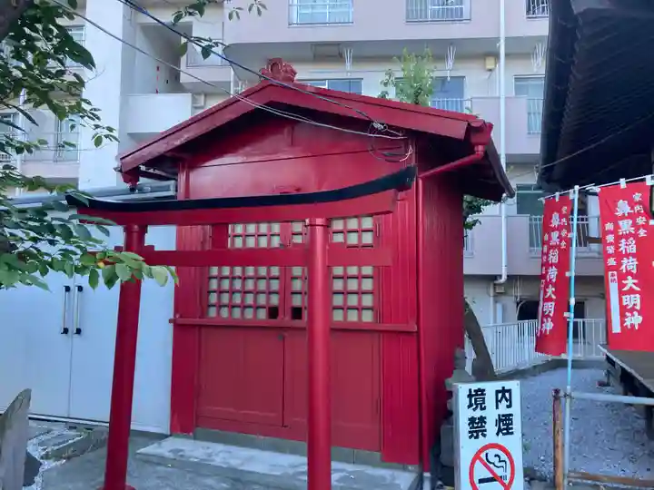 金砂山観音堂(神奈川県)