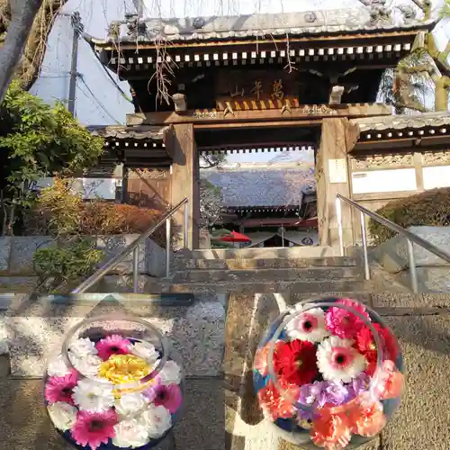 法輪寺の山門