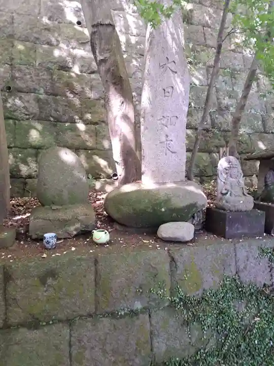 如意輪寺(福岡県)