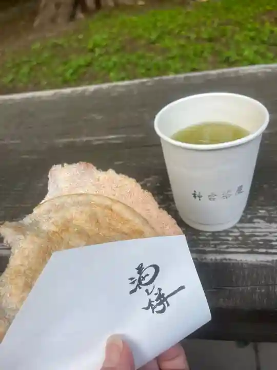 北海道神宮の食事