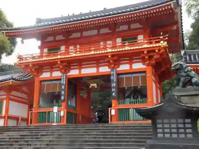 八坂神社(祇園さん)の山門・神門