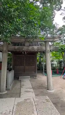 皇大神社(兵庫県)