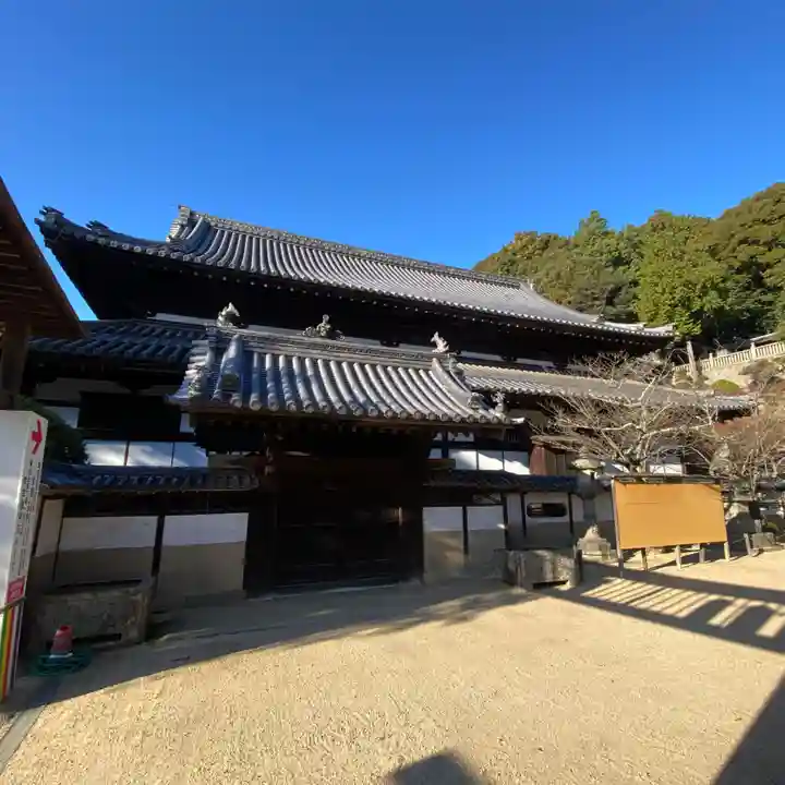 瑜伽山蓮台寺(岡山県)