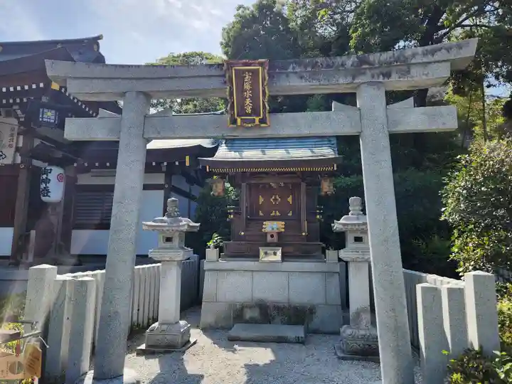 伊和志津神社(兵庫県)