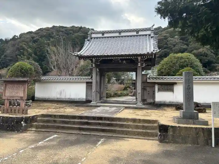 誓願寺(静岡県)