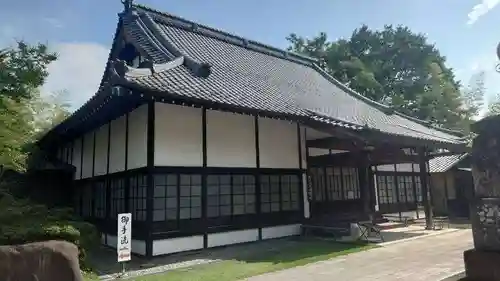 達磨寺(群馬県)