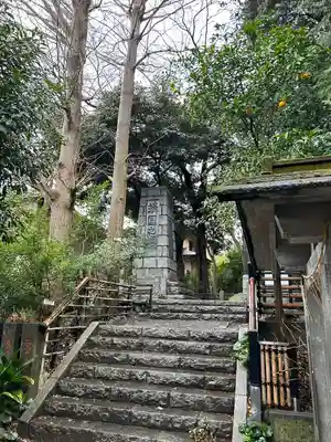 高來神社(神奈川県)