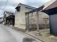 稲荷神社(千葉県)