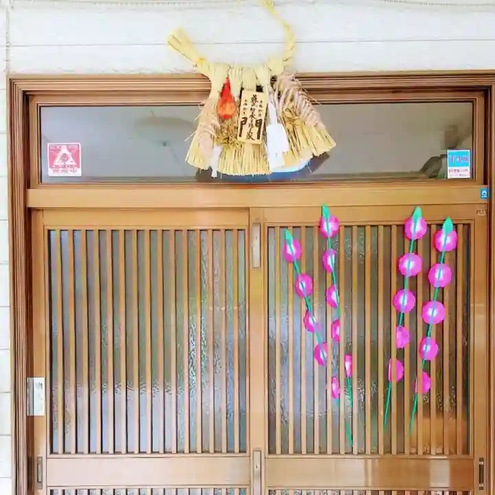 彌彦神社 (伊夜日子神社)のその他建物