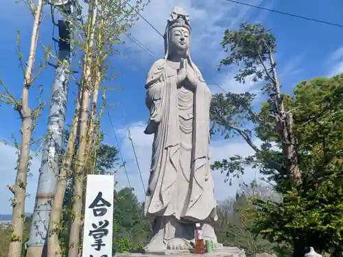 照法寺(青森県)