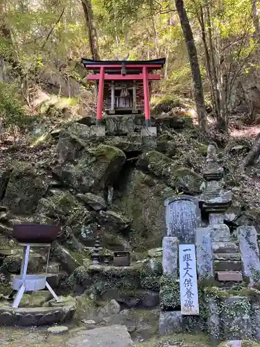 大本山七宝瀧寺(大阪府)