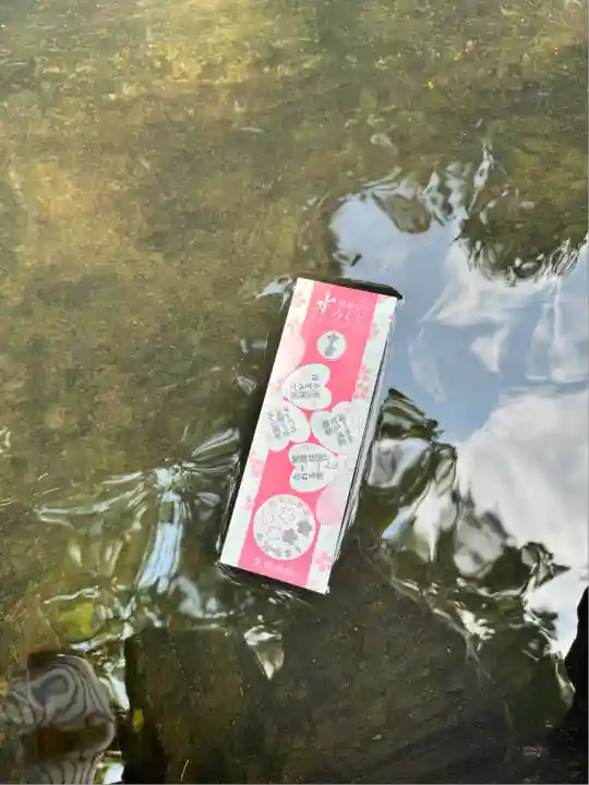 生田神社(兵庫県)