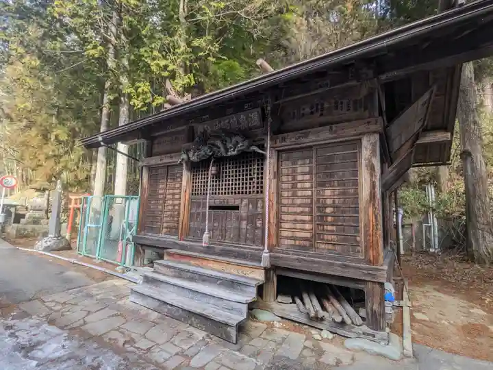 温泉薬師神社(群馬県)