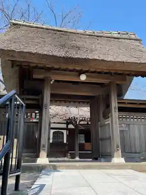 泥牛庵の山門・神門