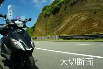 大宮神社(東京都)