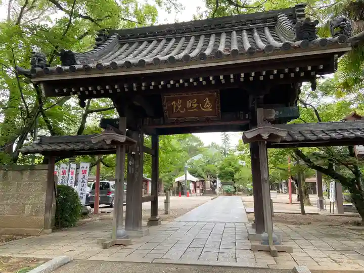 遍照院の山門・神門
