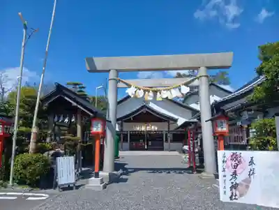 尾張猿田彦神社(愛知県)