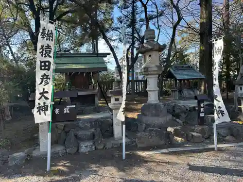 神明大一社(愛知県)