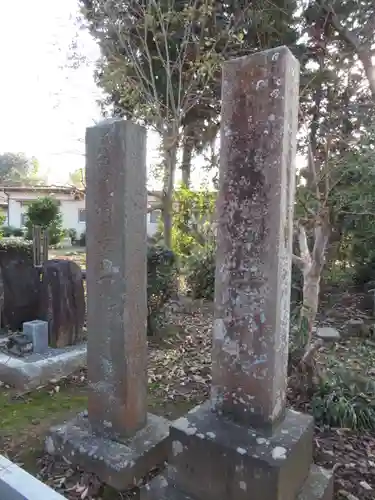 南円寺(茨城県)