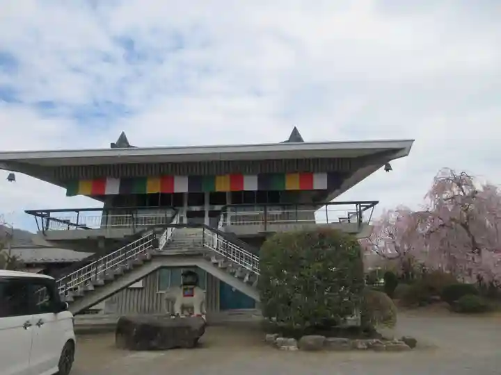 圓明寺(埼玉県)