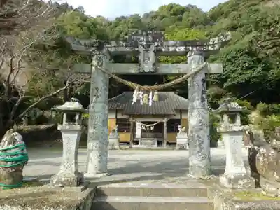 歳神社(長崎県)