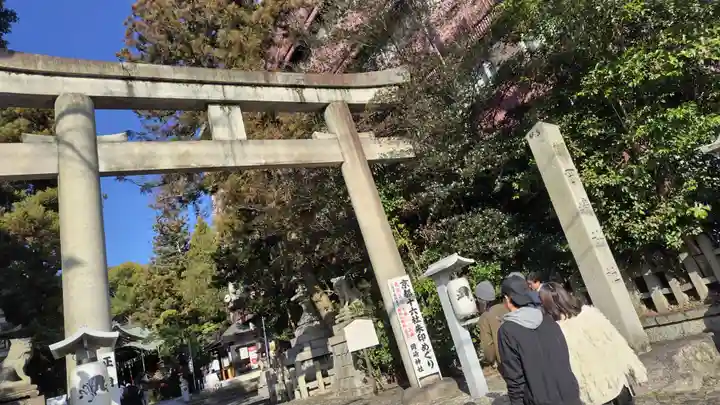 岡崎神社(京都府)