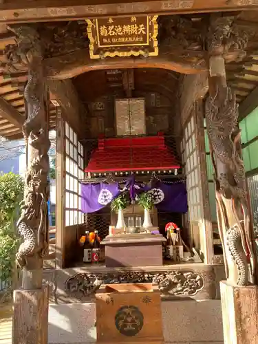 菊名池弁財天(神奈川県)