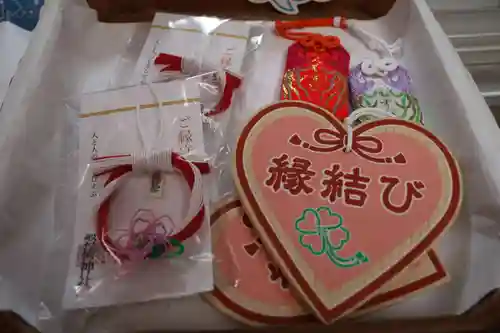 磐椅神社のお守り