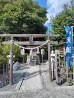 本村天満宮(神奈川県)