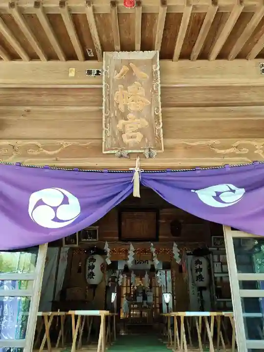 楢葉八幡神社の本殿・本堂