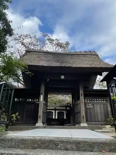 泥牛庵(神奈川県)