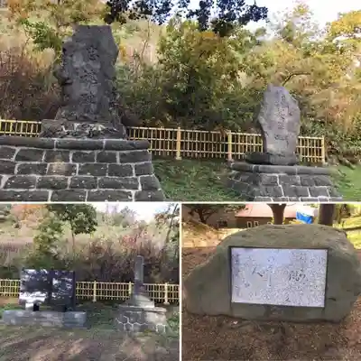 虻田神社のその他建物