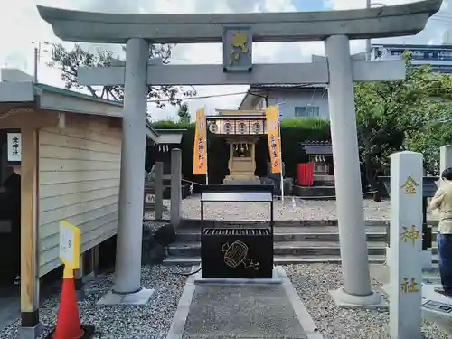 金神社（山田天満宮境内社）の鳥居