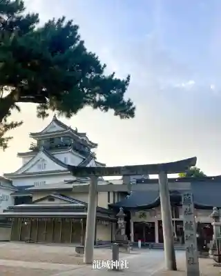 龍城神社(愛知県)