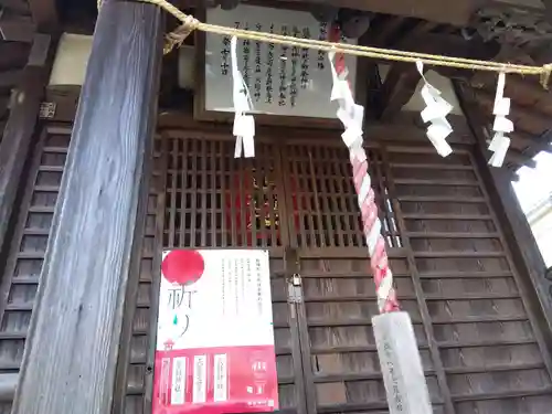 塩釜神社（鹽竈神社）の歴史