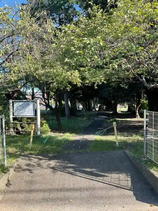 田中天神跡(稲木神社跡)(愛知県)