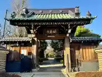 福蔵院の{uncategorized: "未分類", other: "その他", undefined: "問題あり", building: "その他建物", grave: "お墓", sacred_gate: "鳥居", guardian: "狛犬", statue: "像", buddha: "仏像", history: "歴史", nature: "自然", garden: "庭園", animal: "動物", pagoda: "塔", temizu: "手水舎", mountain_gate: "山門・神門", sanctuary: "本殿・本堂", subordinate: "末社・摂社", art: "芸術", scenery: "景色", jizo: "地蔵", ema: "絵馬", goshuin: "御朱印", omikuji: "おみくじ", items: "授与品その他", amulet: "お守り", goshuincho: "御朱印帳", eats: "食事", festival: "お祭り", votive_dance: "神楽", shichigosan: "七五三参", wedding: "結婚式", experience: "体験その他", initially: "初詣", around: "周辺", anti_infection: "感染症対策"}