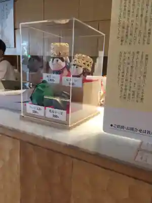 水天宮のその他建物