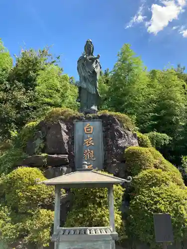 大日山神護院（新座観音）の像