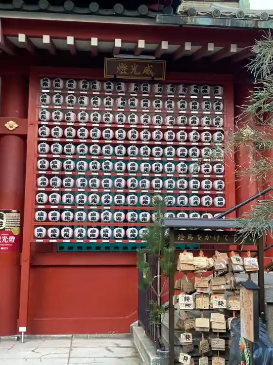 摩利支天 徳大寺のその他建物