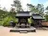 大成龍神社の{uncategorized: "未分類", other: "その他", undefined: "問題あり", building: "その他建物", grave: "お墓", sacred_gate: "鳥居", guardian: "狛犬", statue: "像", buddha: "仏像", history: "歴史", nature: "自然", garden: "庭園", animal: "動物", pagoda: "塔", temizu: "手水舎", mountain_gate: "山門・神門", sanctuary: "本殿・本堂", subordinate: "末社・摂社", art: "芸術", scenery: "景色", jizo: "地蔵", ema: "絵馬", goshuin: "御朱印", omikuji: "おみくじ", items: "授与品その他", amulet: "お守り", goshuincho: "御朱印帳", eats: "食事", festival: "お祭り", votive_dance: "神楽", shichigosan: "七五三参", wedding: "結婚式", experience: "体験その他", initially: "初詣", around: "周辺", anti_infection: "感染症対策"}