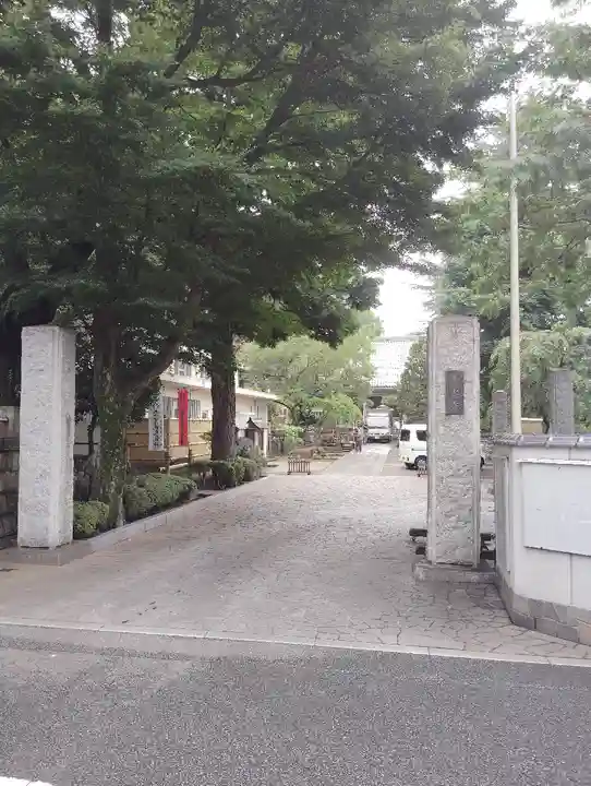 東光寺(東京都)